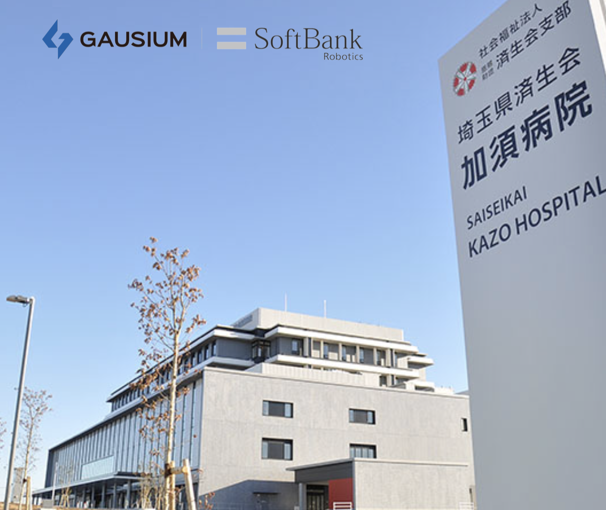 Leading Japanese FM Company Optimizes Hospital Cleaning with Scrubber ...