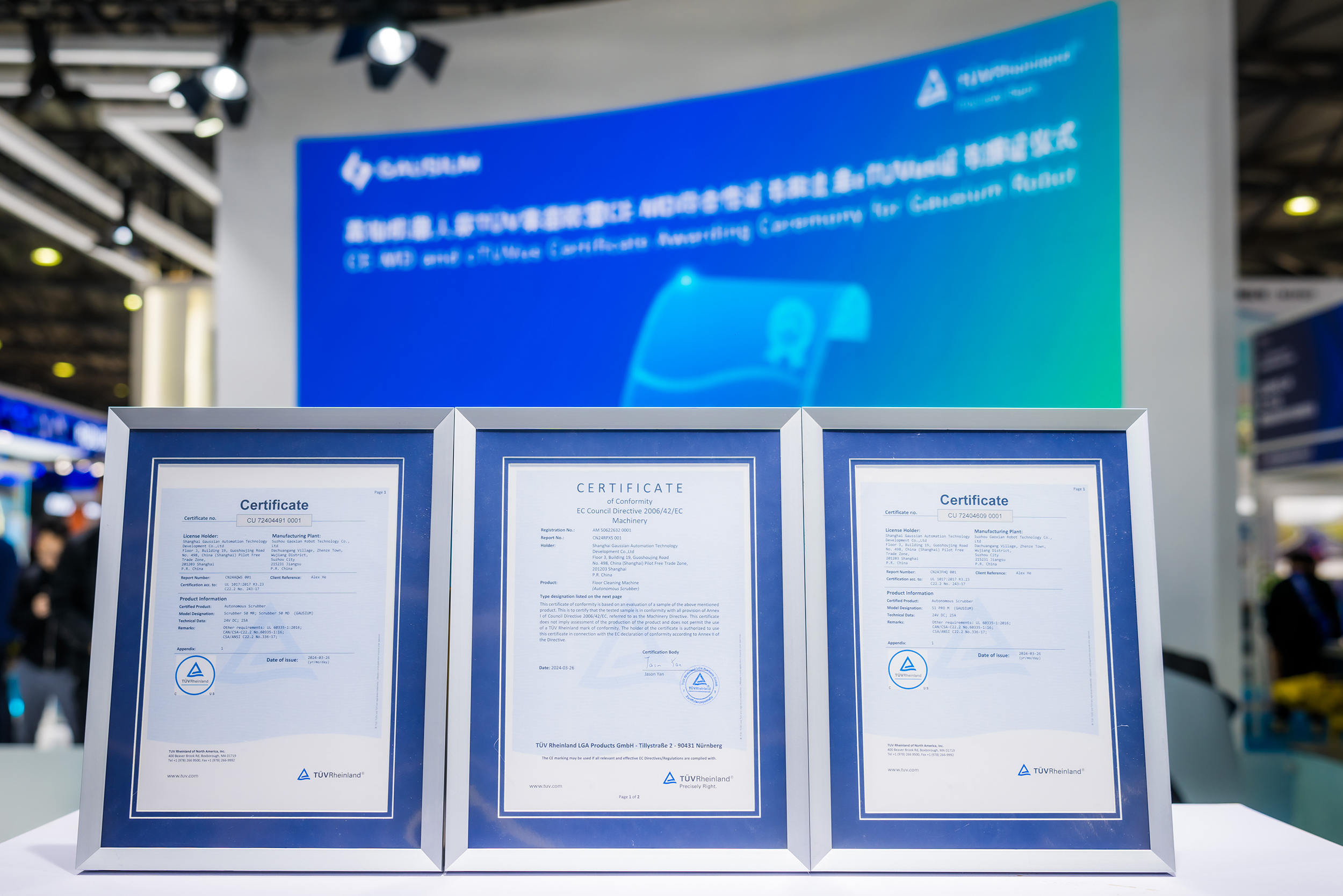 Gausium, CE-MD Certificate, cTUVus Certificate