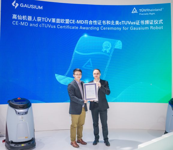 Gausium’s Scrubber 50 (M Series) and Phantas (S1 Pro M) Receive cTUVus and CE-MD Certificates at CCE 2024