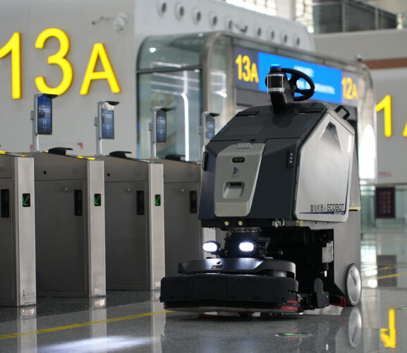 Smart Cleaning Revolution at Western China’s Largest Rail Hub: Seven Scrubber 75 at Chongqing East Railway Station