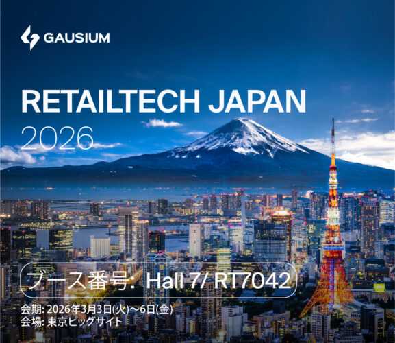RetailTech Japan 2026