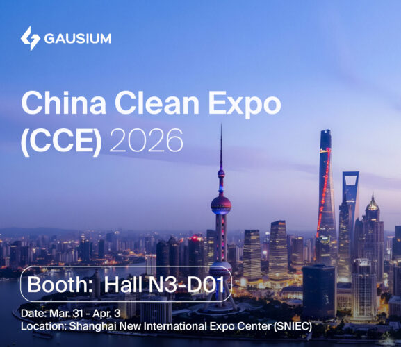 China Clean Expo (CCE) 2026
