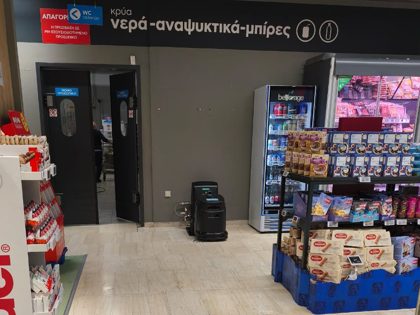 Phantas S1 Pro, store cleaning robot