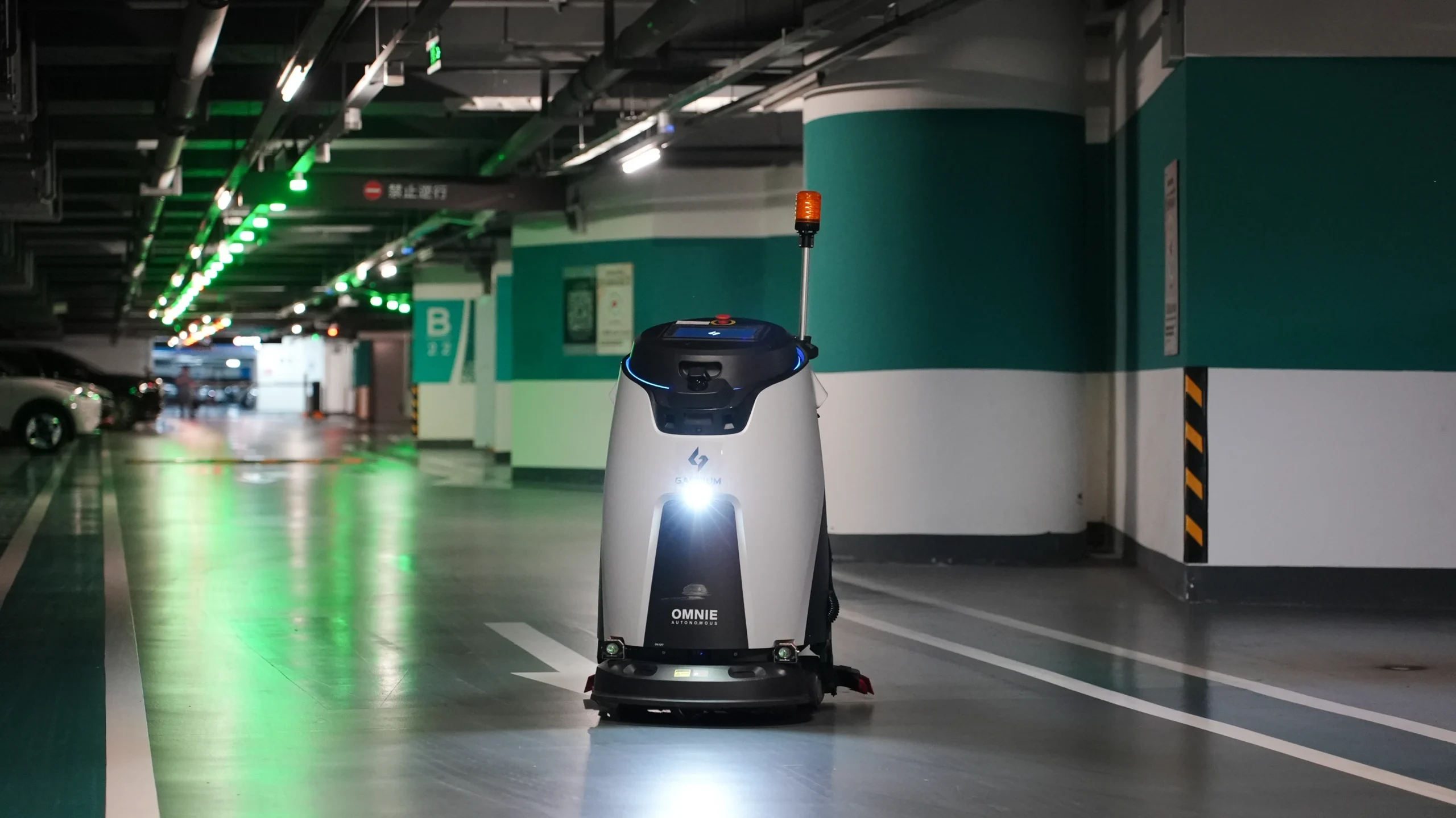Gausium Omnie at the underground garage of International Land-Sea Center