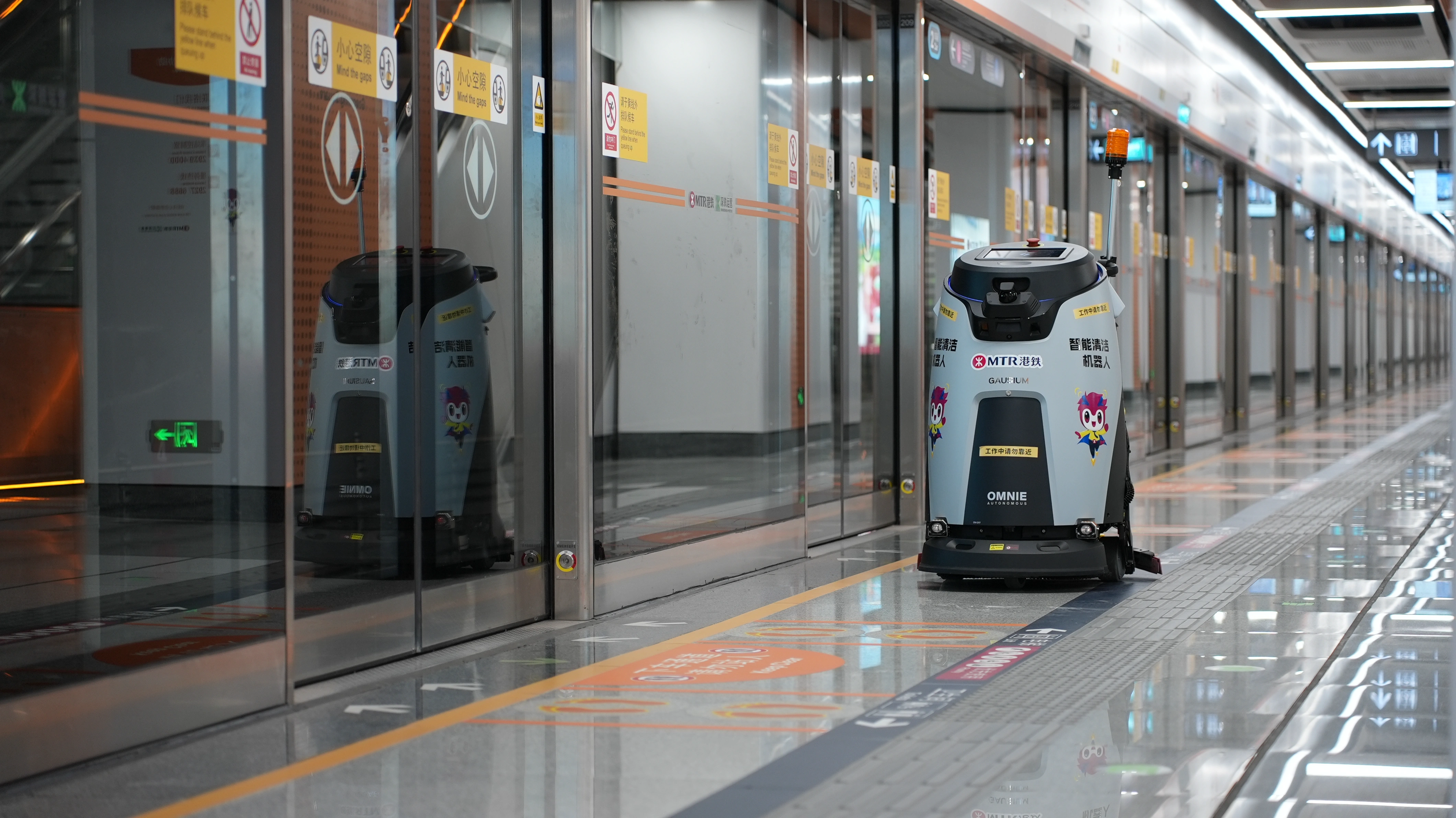 railway station cleaning robot
