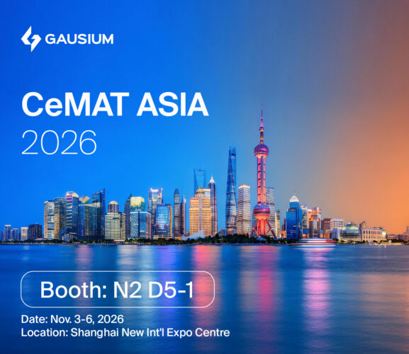 CeMAT ASIA 2026